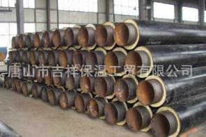 【聚氨酯直埋污污污视频网站】“對於溫度的損失達到zui大化”
