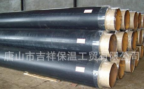 讓平淡的生活點燃激情【預製污污污视频网站】